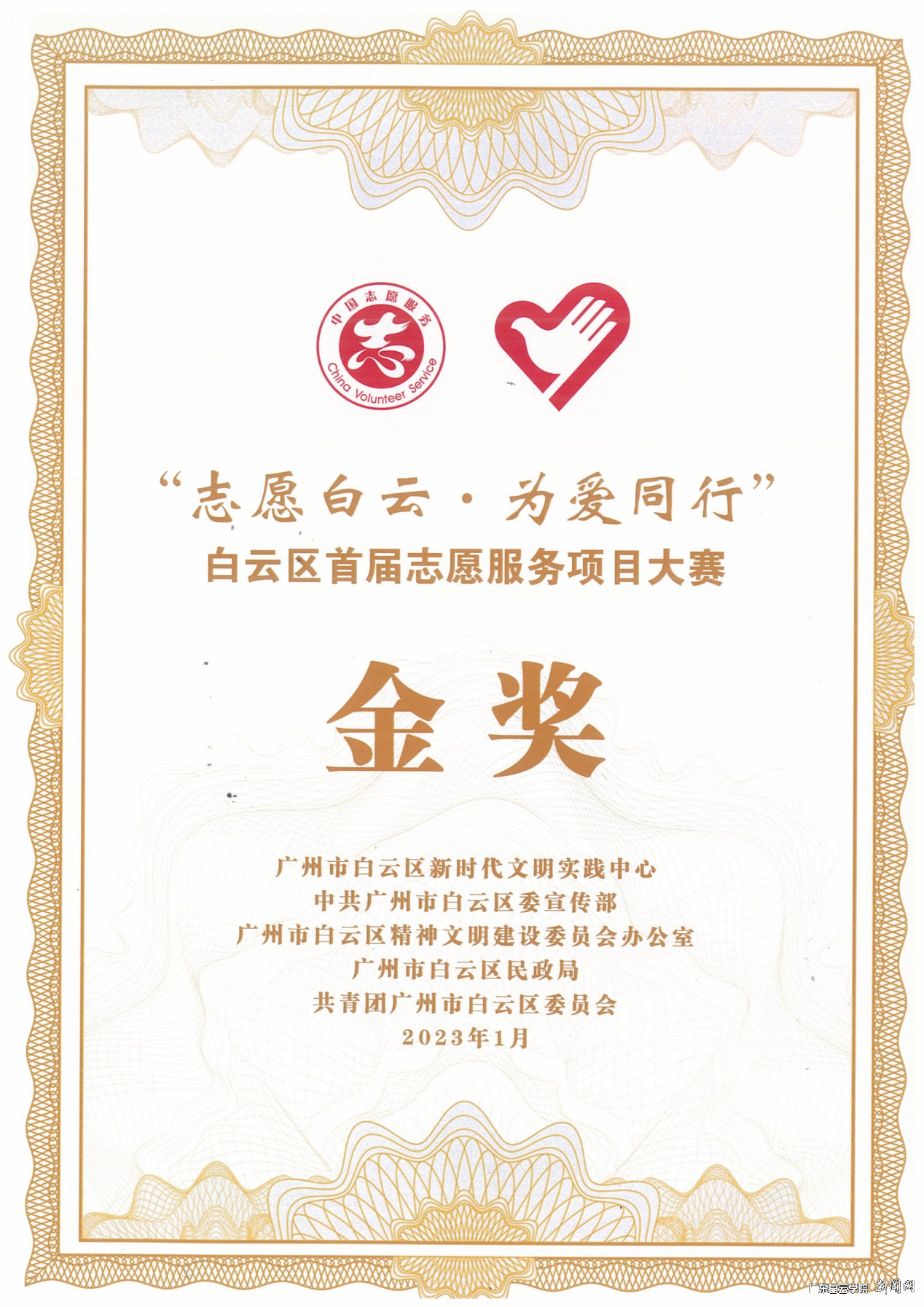 ͼƬ 6.png ͼƬ 6.png