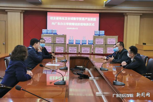 v2veo4Oe_jw0qIbtpYyPL4UPg4-iM4U4LSbw62p8c&oid=2103874463&tid=1341&nid=257431&e= 双方座谈交流.jpg