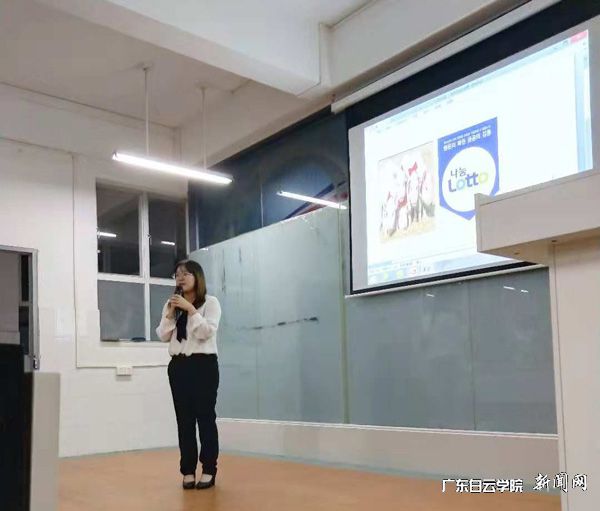 v2veo4Oe_jw0qIbtpYyPL4lPg47soRNbLSbw62p8c&oid=2103874463&tid=1351&nid=178991&e= 演讲角逐一等奖获得者(2016级朝鲜语庄宝琪)p.jpg