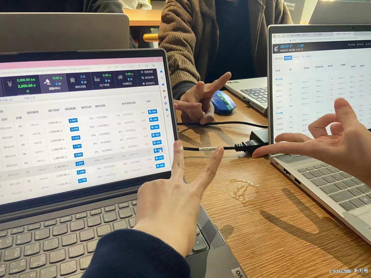 图片 1.png 图片 1.png