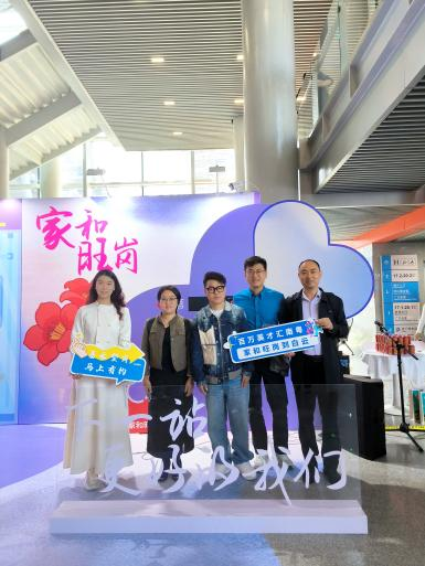 virtual_attach_file.vsb?afc=6LNM_7nRT2MNr7LFRCsUzA7U8M2Lm69VUzfkM7lPn7QfU4C0gihFp2hmCIa0n1yan1hkLSy4LRvaozG8nRV7M77iLRA7nmNiMRrVUl-8M8rFL8nVMNUinRMFMRNaUzlJv2bjo4OeosXEgDTJQty0LzLiLSyYM47iMm7JqdAnx&oid=2103874463&tid=1351&nid=271561&e= 首页|壹号娱乐 - 相信品牌的实力