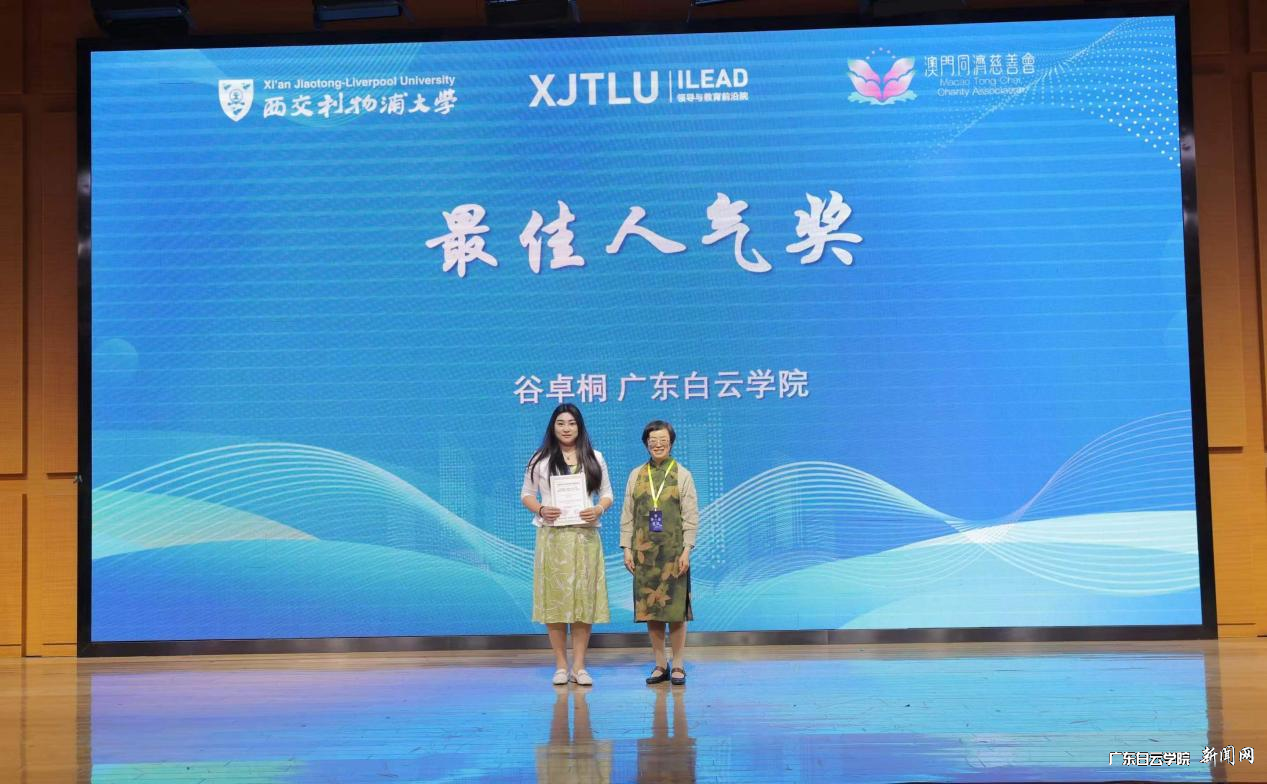 ͼƬ 3.png ͼƬ 3.png