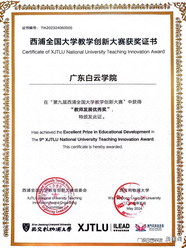 ͼƬ 4.png ͼƬ 4.png