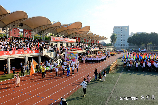 virtual_attach_file.vsb?afc=6LmL_bnlL8oRGZUFNCsMRG8MNLaUz99DUmUYLmU4L7WfM8C0gihFp2hmCIa0M1h2n1yiU1yaL4r7L7nfMlUYUmGPo7LDnmGsL4UDLzL4L4MFM87sUzLsMRnFM4VRLmLJv2bjo4OeosXEgDTJQty0LzL8LSyPL47sLR7JqdAnx&oid=2103874463&tid=1341&nid=131701&e= ÔË·¢¶¯È볡.png