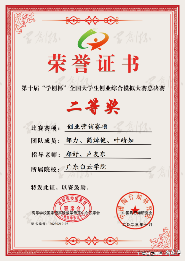 ͼƬ 1.png ͼƬ 1.png