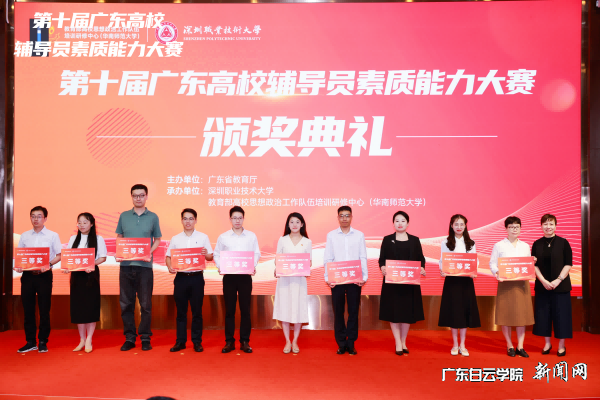 virtual_attach_file.vsb?afc=6U4l_bMNQRLNC4UFm-sM4rkLm67M879ZnRLiM4liLzLiU4v0gihFp2hmCIa0okyPUYhfLShVnzAkMNC4nzUDnzGbnRrRLzTRMm-snz98Mz6FMRGDMzNDL8rFL4Q2Ml-Jv2bjo4OeosXEgDTJQty0LzL8LSyPMmGPLSbw62A8c&oid=2103874463&tid=1341&nid=16011&e= 图片 1(1).png