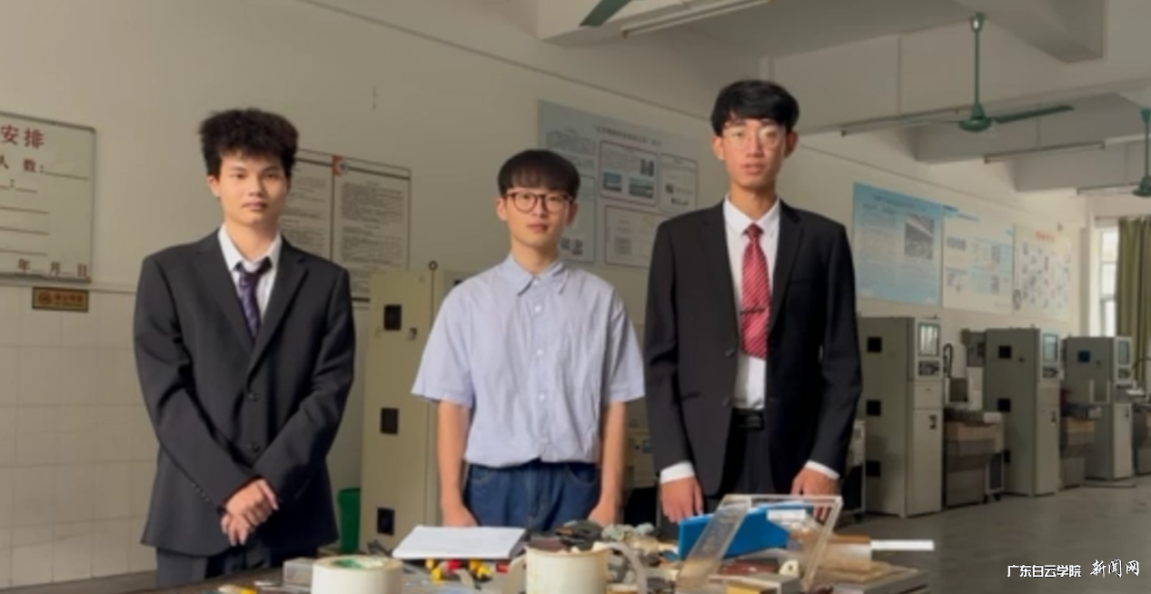 ͼƬ 3.png ͼƬ 3.png