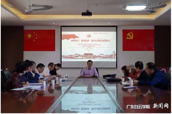 virtual_attach_file.vsb?afc=6nlr_2nzlbLzlPMF8CPolCYnmLiL7l9PnzCZL774MR-iUN-0gihFp2hmCIa0nSyZL1h2U1yYnRUDoR9aMzN4nRQ7LRNDLm6VnmNDLzNPM8VFL7n2U4VkUmrFMRVfLz-Jv2bjo4OeosXEgDTJQty0LzL8LSyPL47DMz7JqdAnx&oid=2103874463&tid=1341&nid=131651&e= Ò׸ָ±Êé¼Ç¼ÓÈëÁÎÈÙ»Ô´¦³¤Ö÷³ÖµÄ×ù̸»á.png