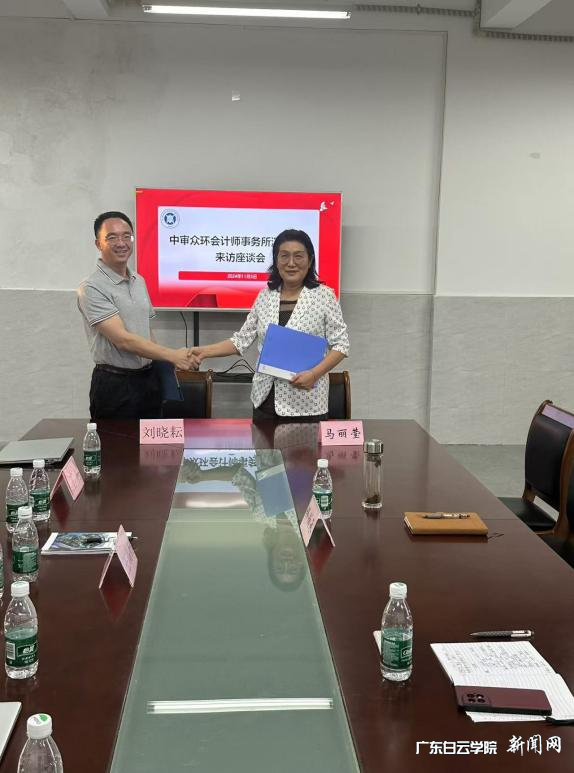 ͼƬ 4.png ͼƬ 4.png