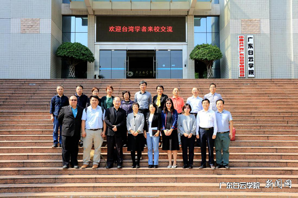 virtual_attach_file.vsb?afc=6nzT_fozlDMNlZnFNUPolLsLRf7nzl9sLzQ2MmG8L4nfozL0gihFp2hmCIa0nkhRMYhfU1yZMzfRnllZoznVLmWkUNV7MzT2U4W7M4UanNWFo7LZUzM2nlQFMNUbU4UJv2bjo4OeosXEgDTJQty0LzL8LSyPL47DLz7JqdAnx&oid=2103874463&tid=1341&nid=131611&e= “双选”交流会竣事后合影.png