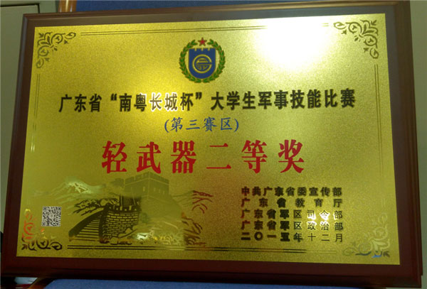 v2veo4Oe_jw0qIbtpYyPL4lPg47bLzvPLSbw62A8c&oid=2103874463&tid=1351&nid=191711&e= 首页|壹号娱乐 - 相信品牌的实力