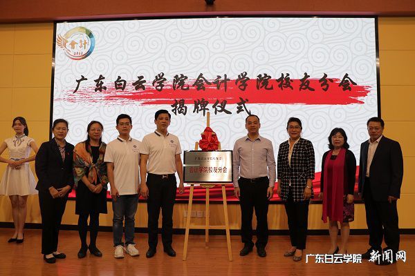 v2veo4Oe_jw0qIbtpYyPL4UPg474Lz9YLSbw62A8c&oid=2103874463&tid=1341&nid=131821&e= УÓÑ·Ö»á½ÒÅÆÒÇʽ2.JPG