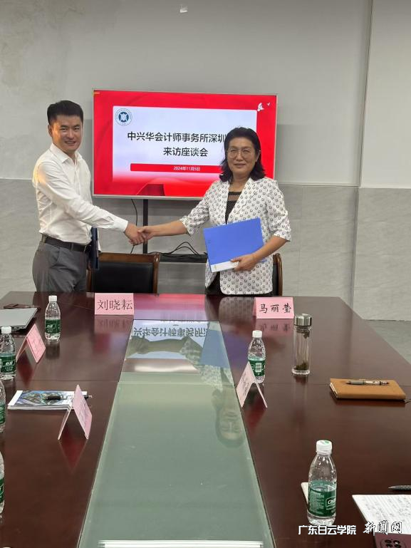 ͼƬ 2.png ͼƬ 2.png