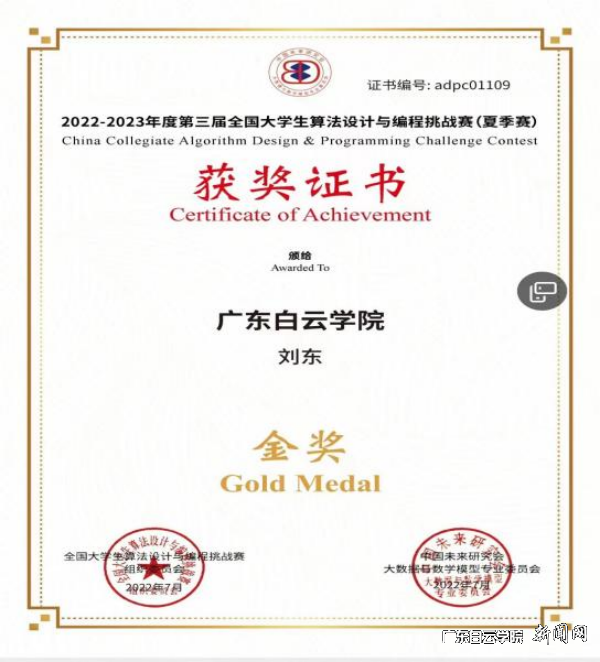 virtual_attach_file.vsb?afc=6oRf_7nNU8nm7DLFzvsUzfkUz9ZMl798UlCioRAfL7lPUN70gihFp2hmCIa0USy4MSy8U1hVU4Vfn7C4LRGiLlMfozLaM4LiMz-Pn7l8L8VFMlLaM8QfnR6FL8lbM4lJv2bjo4OeosXEgDTJQty0LzL8LSyPLmGiMR7JqdAnx&oid=2103874463&tid=1341&nid=120541&e= 图片 3.png