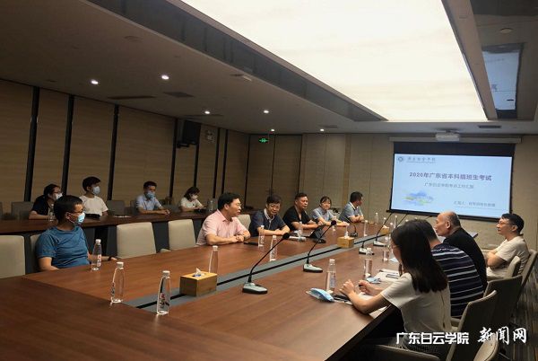 v2veo4Oe_jw0qIbtpYyPL4UPg4-iMmUPLSbw62A8c&oid=2103874463&tid=1341&nid=256411&e= »Æ´óǬУ³¤Óë·¶ÉØ±ò¸±Ôº³¤Ò»ÐоÙÐн»Á÷.jpg