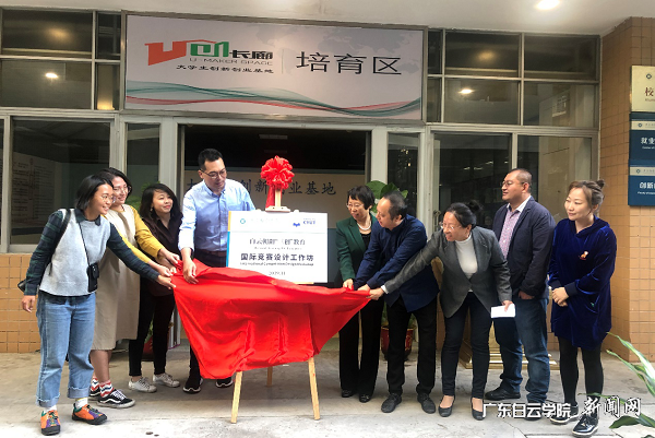 virtual_attach_file.vsb?afc=6olM_kL8Qknl78oFzlZL874L8W7Lz692U49YM4GPUmWRU4C0gihFp2hmCIa0okyPMSybM1ybU46knm6kL8W7L7-iUllDnmCZUNU8U4WfU4rFLR6RL4C4ozAFMm-boRGJv2bjo4OeosXEgDTJQty0LzL8LSyPL47soz7JqdAnx&oid=2103874463&tid=1341&nid=131791&e= ½ÒÅÆÒÇʽÏÖ³¡.png