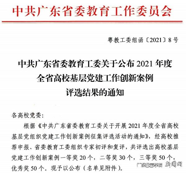 virtual_attach_file.vsb?afc=7LNVVVL7Qkozn7U24TkLzC4L4LaMm6dfMmCZozGPUllZozG0gihFp2hmCIa0LYh7MYyPMkhRLzUYMl-8oRCDnR6RL8UYL8WfLmTRnRrVoRrFnmQkMRMRLlrFLz7PL4-Jqjfjo4OeosXEgDTJQty0LzL8LSyYMRNaLm7Jqd-nx&oid=2103874463&tid=1341&nid=249021&e= ÆÀѡЧ¹û.jpg