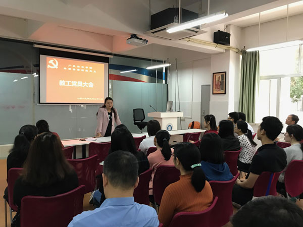 v2veo4Oe_jw0qIbtpYyPL4lPg47sM4vPLSbw62-8c&oid=2103874463&tid=1351&nid=177711&e= 20190401153630580.jpg