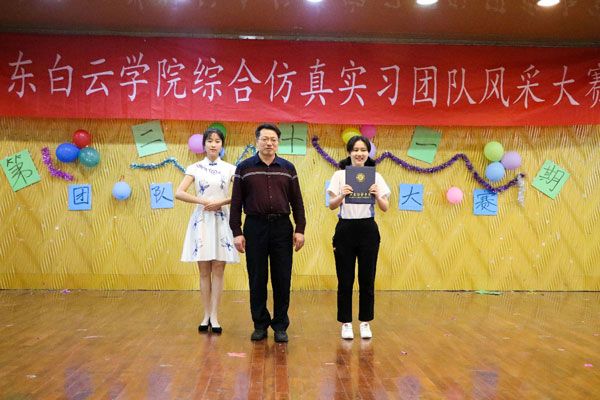 v2veo4Oe_jw0qIbtpYyPL4lPg47sM498LSbw62-8c&oid=2103874463&tid=1351&nid=177841&e= 20190408144452805.jpg