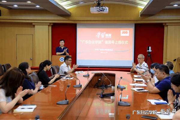 virtual_attach_file.vsb?afc=7M4lVsM7M2nm9aL2mNbLRffL4V2nlUdsnlCanRNDn7W7L8C0gihFp2hmCIa0MYh7MSh7MShkUN7sLmlZLzlDLzQfM8CsMlVVUlM7L49aoR6FLRU4nmlZLzTFLlM2MNLJv2bjo4OeosXEgDTJQty0LzL8LSyYMRNaMR7Jqd-nx&oid=2103874463&tid=1341&nid=249041&e= 上线仪式现场.png