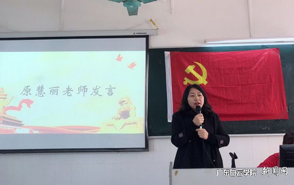 v2veo4Oe_jw0qIbtpYyPL4lPg47sM4NaLSbw62-8c&oid=2103874463&tid=1351&nid=177901&e= 20190318230759171.jpg