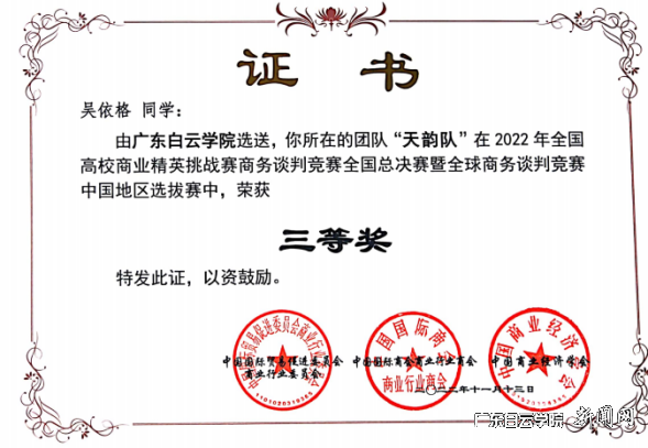 ͼƬ 4.png ͼƬ 4.png