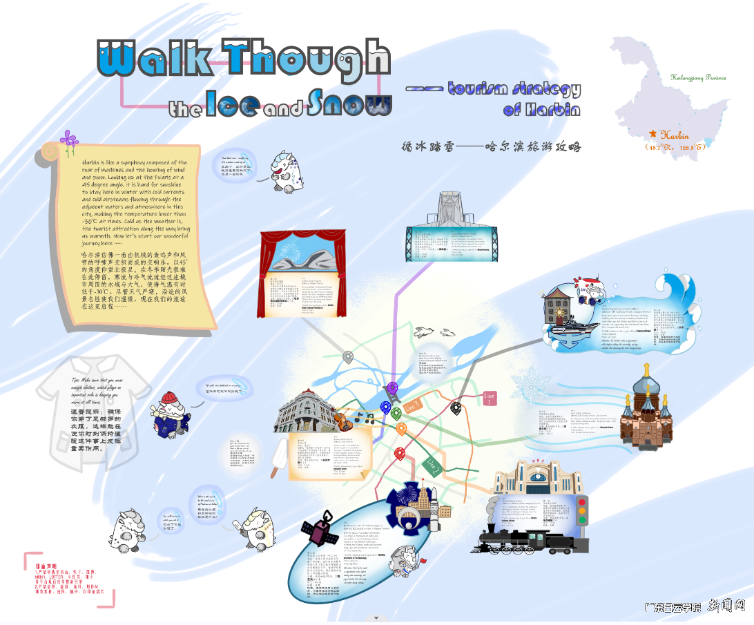 ͼƬ 6.png ͼƬ 6.png