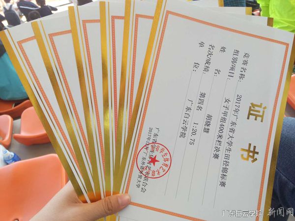 v2veo4Oe_jw0qIbtpYyPL4UPg478MR9sLSbw62-8c&oid=2103874463&tid=1341&nid=144871&e= 首页|壹号娱乐 - 相信品牌的实力