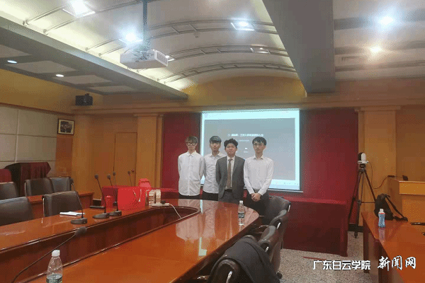 virtual_attach_file.vsb?afc=7UN7VbnznVUlCPL2RlsL7-8ozVVnN-dYMzUiMRlaLzV7L4N0gihFp2hmCIa0LYy8MSy4USh2M4Q7L4LsMlVfMmLsL8LZnmGZUl-YnlMkM8rFnz9ZUmvinlrFLl-4ozNJv2bjo4OeosXEgDTJQty0LzL8LSyYMR9ZMz7Jqd-nx&oid=2103874463&tid=1341&nid=248851&e= ÒÕÊõÉè¼ÆÑ§Ôº¡°´óÆø´«Ã½¡±ÏîÄ¿ÍŶӾöÈüÏÖ³¡ºÏÓ° ½ØÍ¼.png