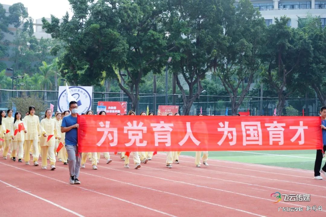 西席代表.jpg 西席代表.jpg