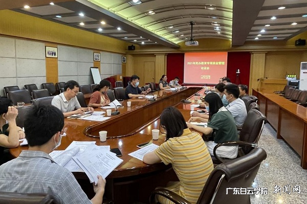 virtual_attach_file.vsb?afc=7UzvVsLRCPL4-bo2zVRU4v8Mm-sMR6d7n7-aL778nlUPUl-0gihFp2hmCIa0UYyiLSy8n1yYLlUaMmTRU4C4U49PM8Q7MN78U4U8U4v8MzfFU4viMzQ2LzWFLNUDLm-Jqjfjo4OeosXEgDTJQty0LzL8LSyYMRNaLR7Jqd-nx&oid=2103874463&tid=1341&nid=249001&e= ÂÛÖ¤»áÏÖ³¡Í¼.jpg