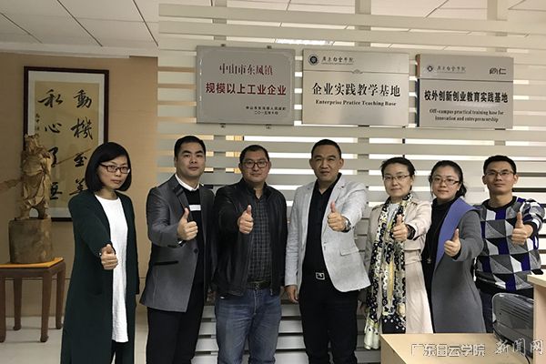 v2veo4Oe_jw0qIbtpYyPL4UPg478MRvDLSbw62-8c&oid=2103874463&tid=1341&nid=144761&e= 首页|壹号娱乐 - 相信品牌的实力