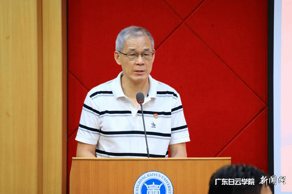 virtual_attach_file.vsb?afc=7nzNVbMzMRn7M2o2l7ZU4N8U4AVUzCdiLNl8nz62UzliLll0gihFp2hmCIa0nShRMSh2UYhRLm-DUll8MzUbL7r7U4V7U8CDL478L4GsLzrFMmCbMzVRnRWFLz6kMRGJv2bjo4OeosXEgDTJQty0LzL8LSyYMRNaMR7Jqd-nx&oid=2103874463&tid=1341&nid=249041&e= 党委副书记易钢主持仪式.png