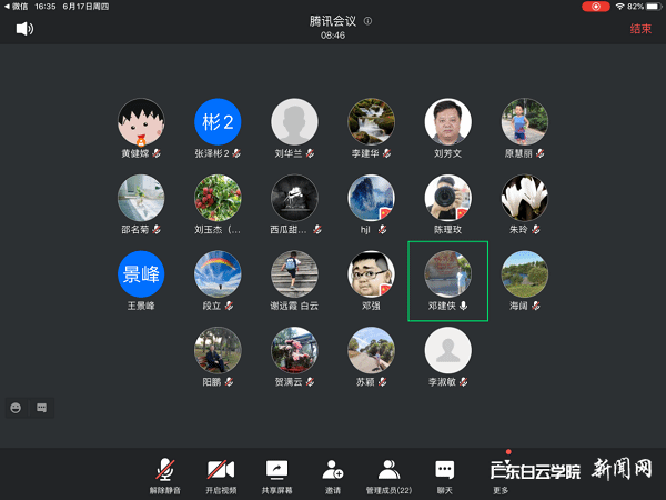 virtual_attach_file.vsb?afc=7o7LVZU4W7L4fVo2RCPnz74LmTRU4GdiMz9YU49iM7M7o7l0gihFp2hmCIa0nSh2M1h2nSybU87PnNLaUN-DLz-Ynz6fM8r7MlLZM4lPLRrFMRC8M8MkLNMFUzvsLkbaptveo4Oe_jw0qIbtpYyPL4UPg4-8oR9bLSbw62-8c&oid=2103874463&tid=1341&nid=248891&e= ¾Û»áÕÕÆ¬.png