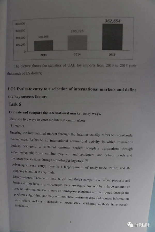 virtual_attach_file.vsb?afc=8LRMiRozNDnRAfnD7-iLRUZnzUDM8-s8M467L7MfU4rVLl-0gihFp2hmCIa0nkyPLkyiokyDol74nzVRozN8MmUaMRliozQkL4LboR6RnmVFnz6kMRVkozWFLlLPLlLJqjfjo4OeosXEgDTJQty0Lz9bLSyYMRCPLSbw62Z8c&oid=2103874463&tid=1891&nid=24611&e= 20201210095153719.jpg