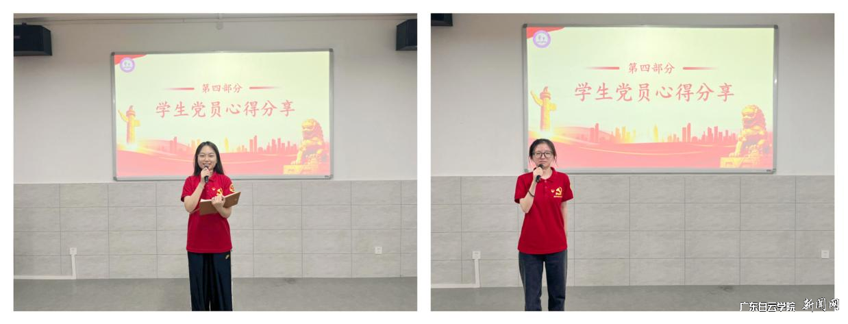 ͼƬ 2.png ͼƬ 2.png