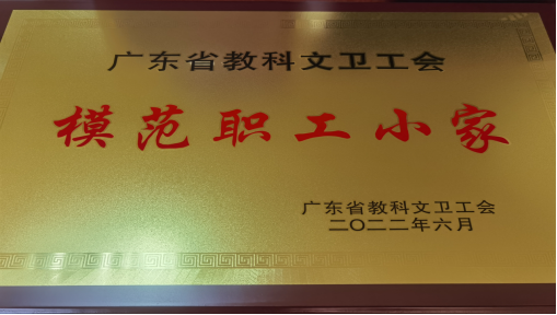 wps25A2.tmp.png wps25A2.tmp.png