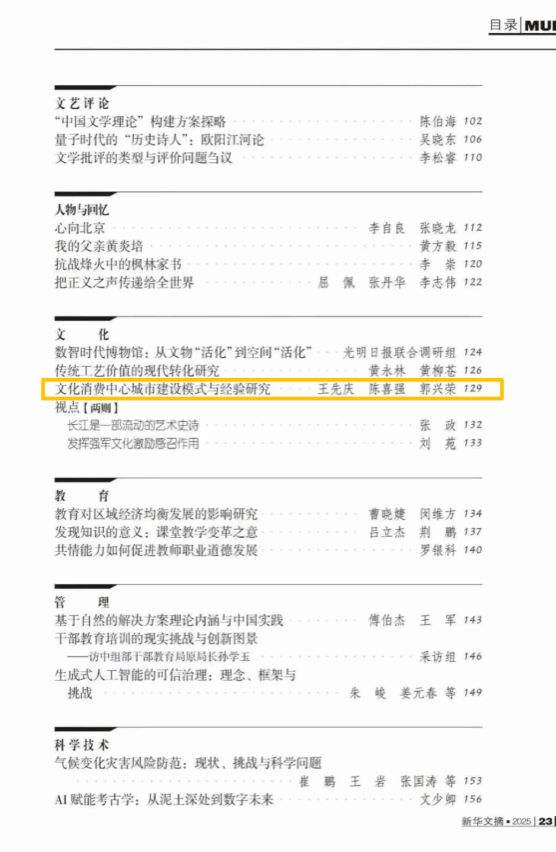 virtual_attach_file.vsb?afc=8Mz9ibnRWRMzfkLD4nkLN-Yolr2nR9siolnVnR7sL4TfUm90gihFp2hmCIa0UYh2L1y8MkhkUlnkMzTVLl-4LzCPL8UiL7-bn7LDMNlbM4QFMN-DUm-4M4rFLznVnllJv2bjo4OeosXEgDTJQty0LzL8LSyYMmNYMm7JqdZnx&oid=2103874463&tid=1341&nid=269261&e= Ê×Ò³|Ò¼ºÅÓéÀÖ - ÏàÐÅÆ·ÅƵÄʵÁ¦