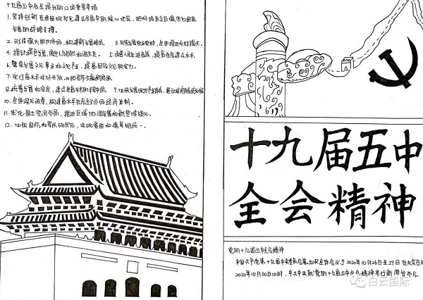 virtual_attach_file.vsb?afc=8U8Wi7L8LZUlMVUDzGDU4nVL4lYMzAs2LR98o7liUzLZMRv0gihFp2hmCIa0UYhVLYy8M1hfM878U4GPMR9Po7C4LN-4Mz6fM4G8LNV7ozWFUzUYnNl8MlnFLlnfU87Jqjfjo4OeosXEgDTJQty0Lz9bLSyYMRCaLSbw62Z8c&oid=2103874463&tid=1891&nid=24601&e= 20201210092506270.jpg