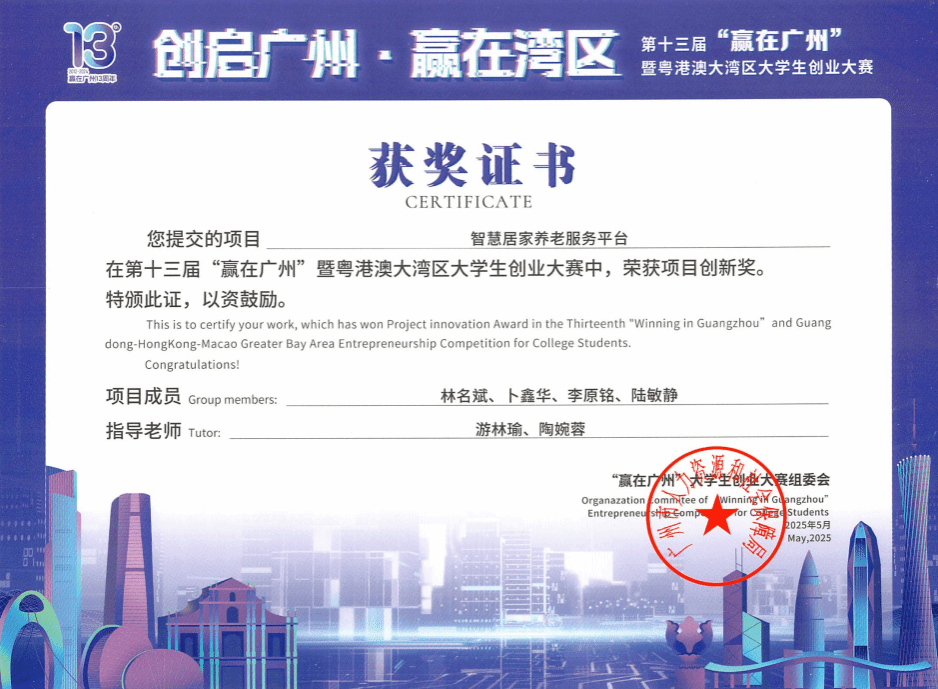 virtual_attach_file.vsb?afc=8UmNiPoz9YnNnfUDmWRM7lbLz9bM8Qskozv8Mln2MR6kMzv0gihFp2hmCIa0LkyYMkyDUYhRU8lYMRAkM8L8oRUZnzCiMzUYLzLYL8l8LlQFoRv4M4UsMzWFL4CDUNlJv2bjo4OeosXEgDTJQty0LzL8LSyYMmGiMR7JqdZnx&oid=2103874463&tid=1341&nid=260541&e= Ê×Ò³|Ò¼ºÅÓéÀÖ - ÏàÐÅÆ·ÅƵÄʵÁ¦