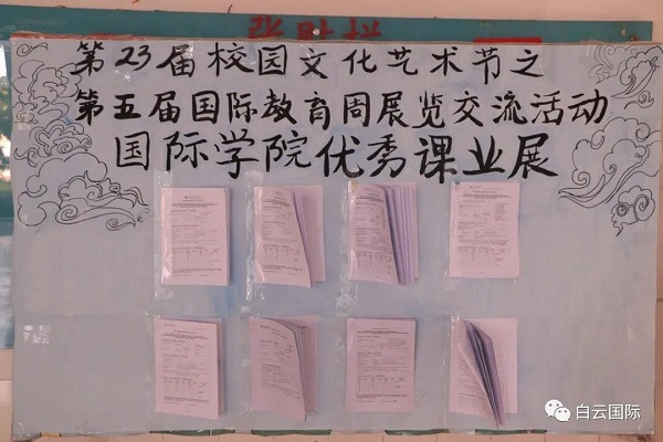 virtual_attach_file.vsb?afc=8ol-iPnlL8LNWRoD7UsMzW7L8rVLzLssL7-DMmA7Uz-PL4l0gihFp2hmCIa0nSyPMShknkhfnlMfnlU4M4AkMR9DUm-Pnzvsn7-YozffU4QFnmCDLlVfnNrFLzn2LRUJqjfjo4OeosXEgDTJQty0Lz9bLSyYMRCPLSbw62Z8c&oid=2103874463&tid=1891&nid=24611&e= 20201210100231855.jpg