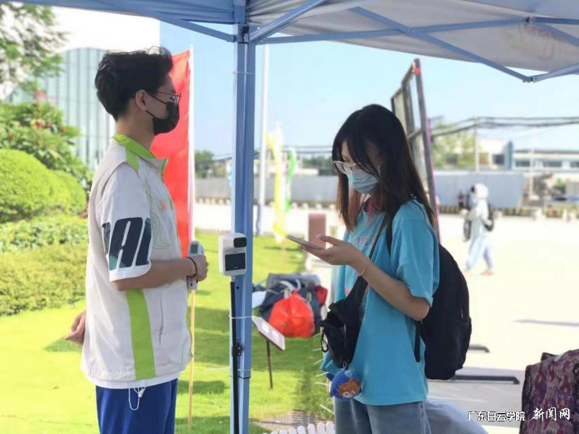 ±±Ð£ÇøÃſڲâÎÂÈëУ.png ±±Ð£ÇøÃſڲâÎÂÈëУ.png