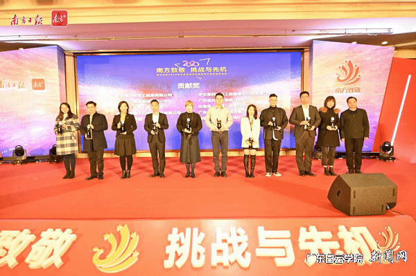 virtual_attach_file.vsb?afc=9LR6ARMmVVUzlaM18L4nNLZLmGPLlUm8MzfRolLZU4ffLmv0gihFp2hmCIa0LYyiU1yiLSyZMlCPUzCsnzC4oRA2nR6RMNLYUmv4Lzl4UmWFnR74nNCPUm6FLlUaLzNJv2bjo4OeosXEgDTJQty0LzL8LSyYMz-sLm7JqdNnx&oid=2103874463&tid=1341&nid=252721&e= У³¤ÖúÀíФ¾üÌ×ó¶þ£©´ú±íѧУÉĮ̈Áì½±.png