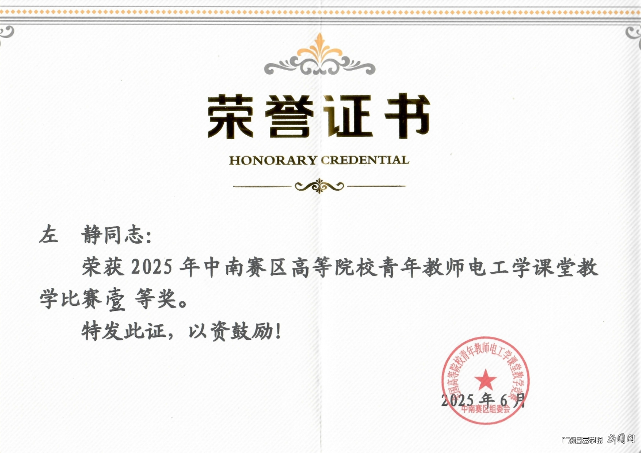 ͼƬ 2.png ͼƬ 2.png