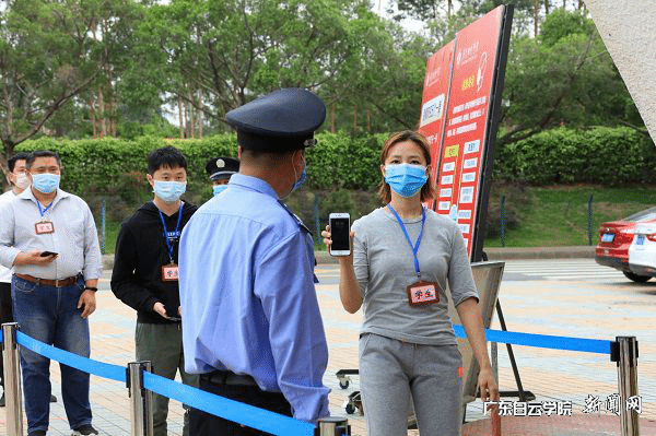 virtual_attach_file.vsb?afc=9MRTAfL8VVozCio1Rr2U49ZM4M7U87m8LmUDollDoR7YUl-0gihFp2hmCIa0UYhkMSyPn1yZMmTkoz9ZUmLsM77bozLZnRliMzrRLN-aL4VFo7LiUzlPMlrFLm6RMzvJv2bjo4OeosXEgDTJQty0LzL8LSyYMz-aLz7JqdNnx&oid=2103874463&tid=1341&nid=252011&e= ѧУÒßÇé·À¿ØÐж¯¡ª¡ªÒßÇé·À¿ØÄ£ÄâÑÝÁ·Ä£ÄâѧÉúÈëУ.png