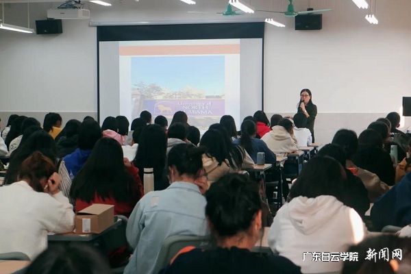 virtual_attach_file.vsb?afc=9MlrAkMlUDUzTkn1R6RU462L8L8LRWmVLNUZMR9Po7WRoRv0gihFp2hmCIa0Mky8USyPUYhRM4NaU47aUmMknzTRUN-DozlsU4UPn77YM4TFLzCiUz7aM7MFLlM2LmCJqjfjo4OeosXEgDTJQty0LzL8LSyYMz-ZMm7JqdNnx&oid=2103874463&tid=1341&nid=252861&e= Öܾ²Ö÷ÈÎÔÚ¡°Ó¢¹úÅàÉúѧÊõÓ¢ÓïÅàѵ°à¡±ÊÔÌý¿ÎÉÏ×öÐû½².jpg