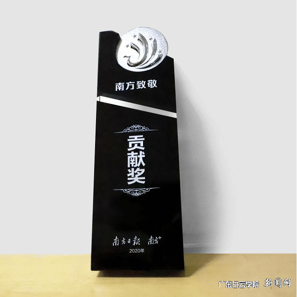 virtual_attach_file.vsb?afc=9Mm7AaUNU8UNW7o1lW2L7rkn7rfMmQmVU87sMNl4nmTfnll0gihFp2hmCIa0Lkh7U1ysLkh7MmUYnlVfMmr2MRNYU4-PozCbLzCPUNLZnmVFL4-iUzUsMNQFLzLPU4-Jv2bjo4OeosXEgDTJQty0LzL8LSyYMz-sLm7JqdNnx&oid=2103874463&tid=1341&nid=252721&e= ¡°ÄÏ·½Ö¾´Ð¢Ë³½±¡±½±±.png