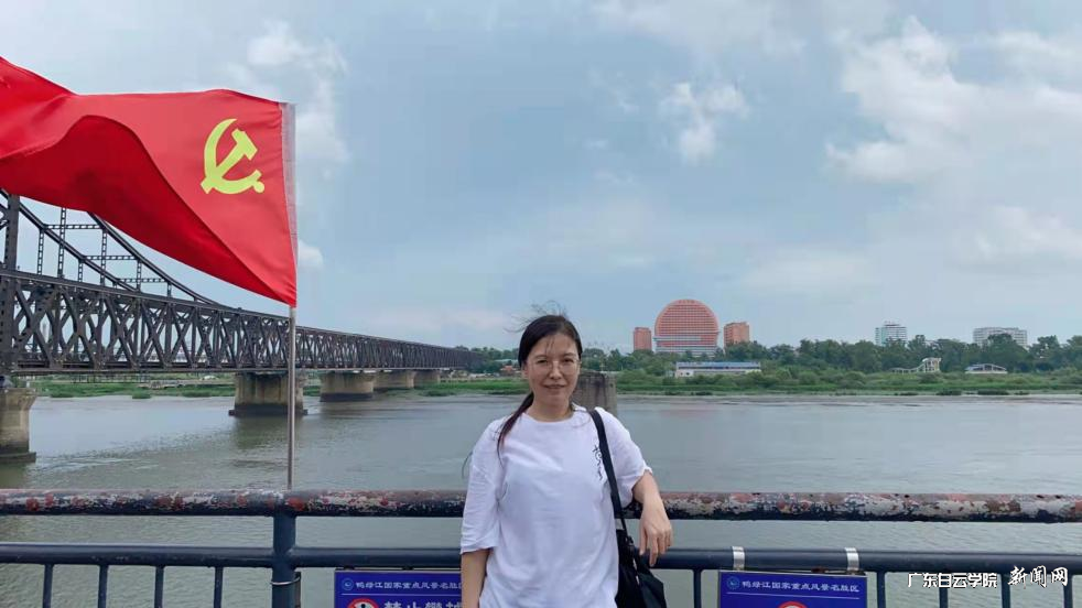 ÎâÓÀ»ª.png ÎâÓÀ»ª.png