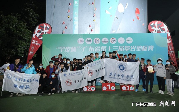 virtual_attach_file.vsb?afc=9MzNAPL49sMzG4M1zTVMRnkL7r7MmGmaM4V2LlUaU4V7nz70gihFp2hmCIa0MkhkUYyZMkhkLzARMRfVM47Dnz9PMzL4nNrfLzCaLm6VLNMFLzTfM4GPLNMFLm9YUzCJqjfjo4OeosXEgDTJQty0LzL8LSyYMz-ZoR7JqdNnx&oid=2103874463&tid=1341&nid=252881&e= 合影留念.jpg