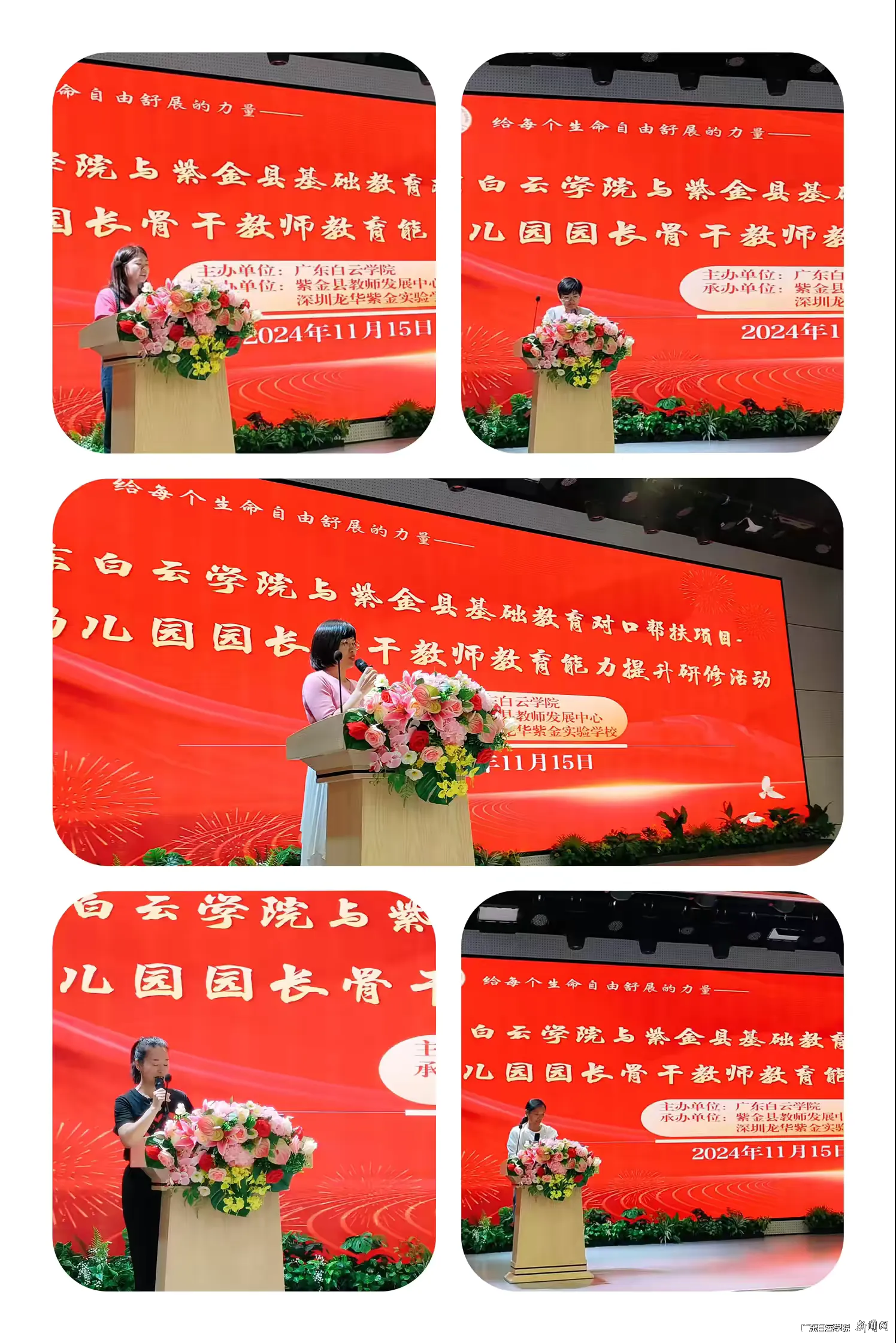 ͼƬ 3.png ͼƬ 3.png